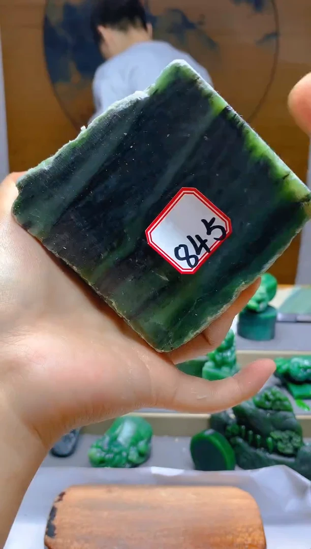 【闪购商品】和田玉（碧玉）珠宝半成品未镶嵌1