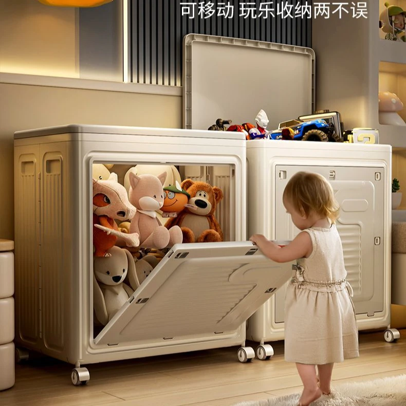 衣服收纳箱家用大容量翻盖玩具衣物被子整理箱可折叠收纳柜储物柜
