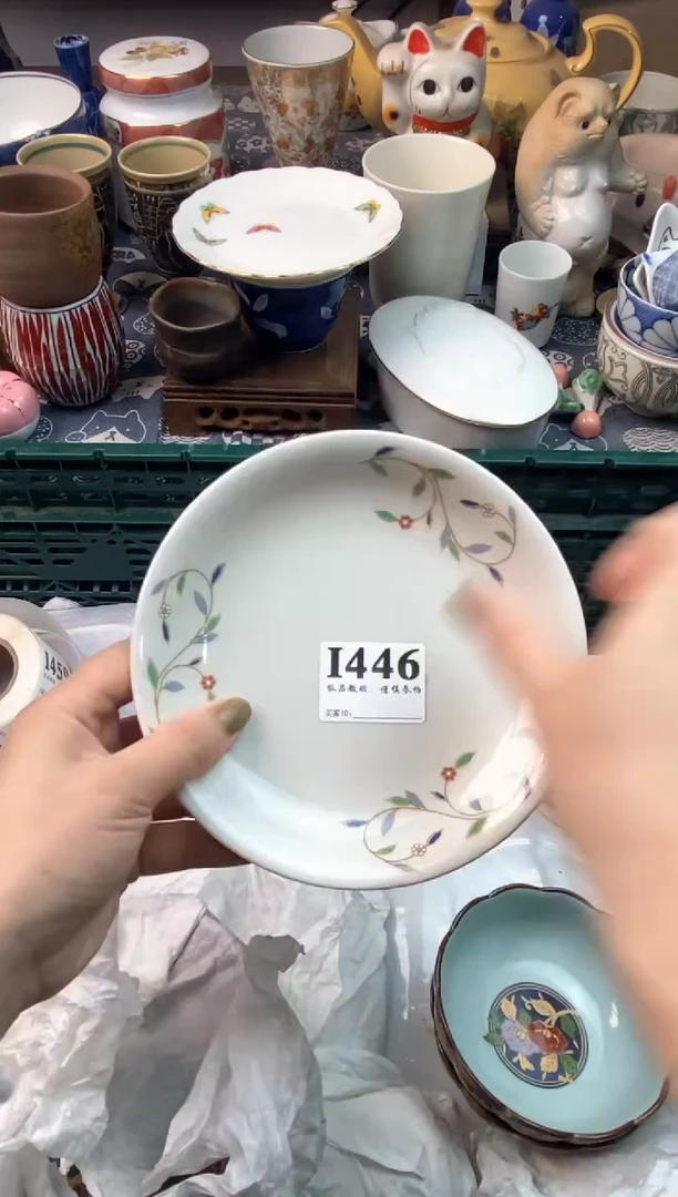 瓷片M****i1111111111111111