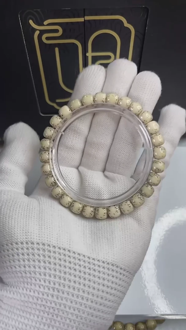 手串星月菩提小驼包8x7.a697