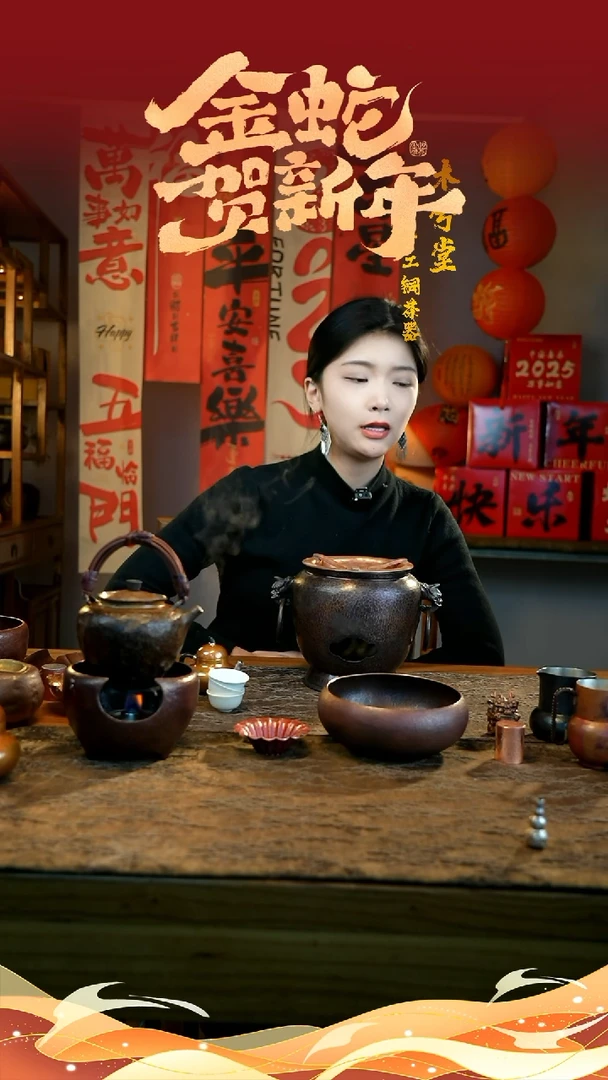 【闪购商品】双耳兽面碳炉纯手工