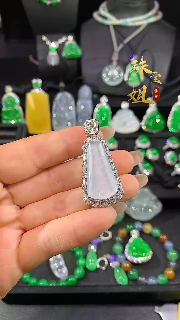 吊坠(不含链)18K金镶嵌翡翠吊坠