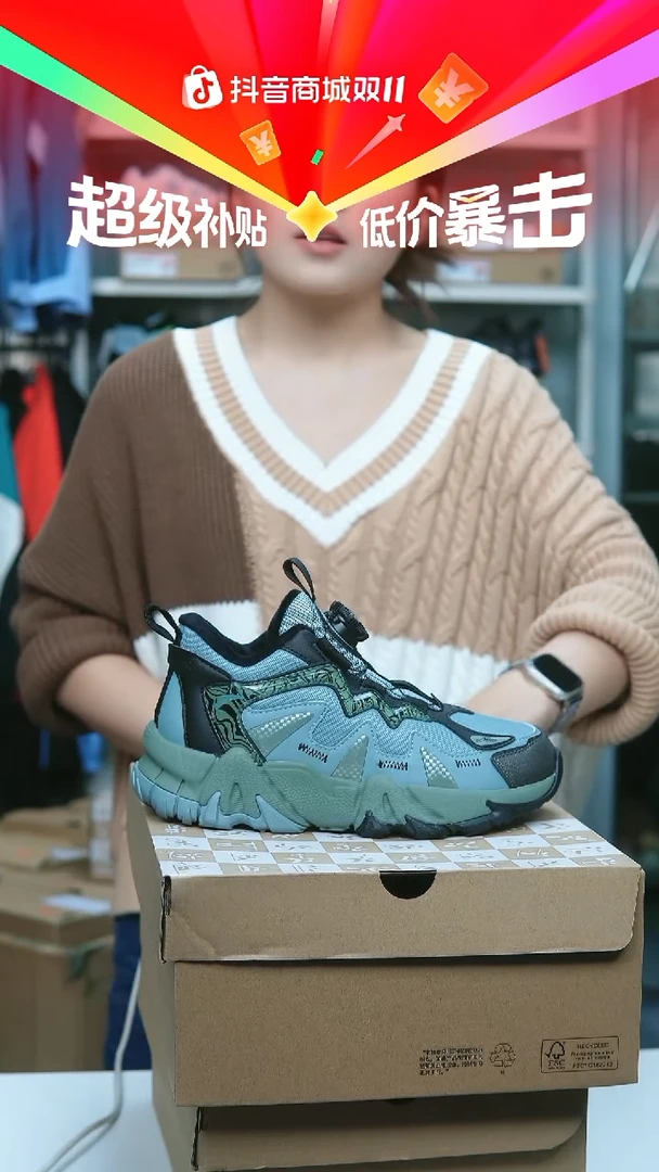 EVA闪购安踏儿童断码孤品：36