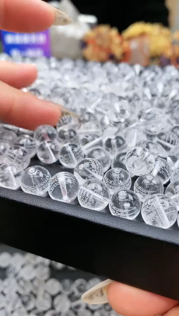 【闪购商品】水晶吊坠(不含链)未镶嵌1a多样性发其一/2.3/1个10MM