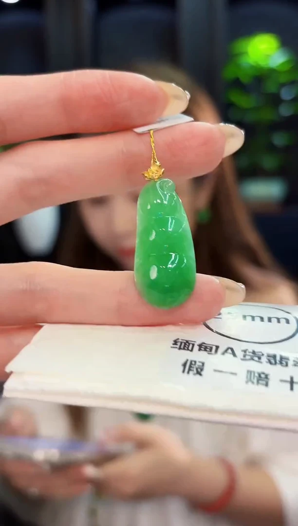 翡翠18K金镶嵌颈饰 缅料A货/支持复检/一件