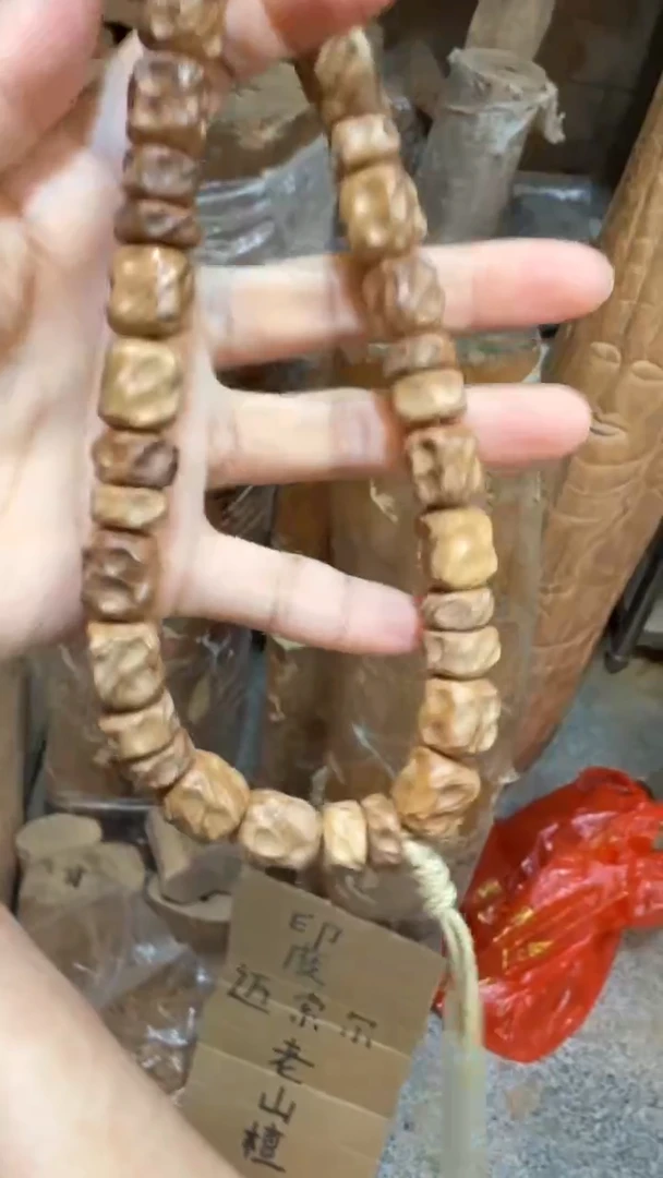 檀香木其他.无相手持