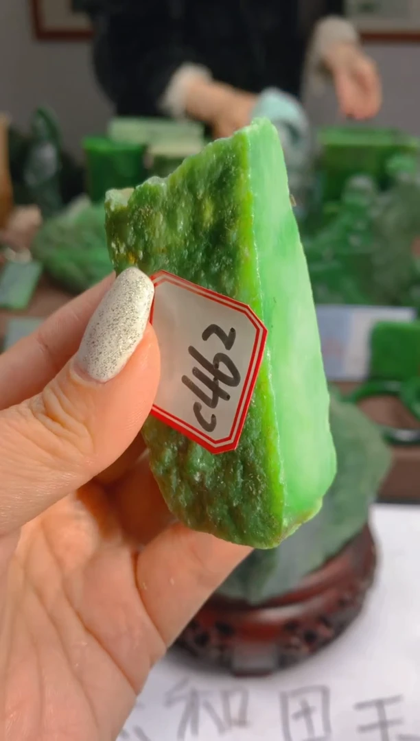 【闪购商品】和田玉（碧玉）珠宝半成品未镶嵌1