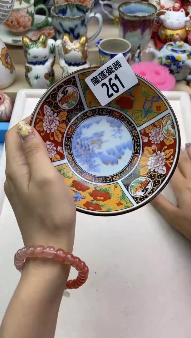 瓷片隆莲瓷器欢迎大家