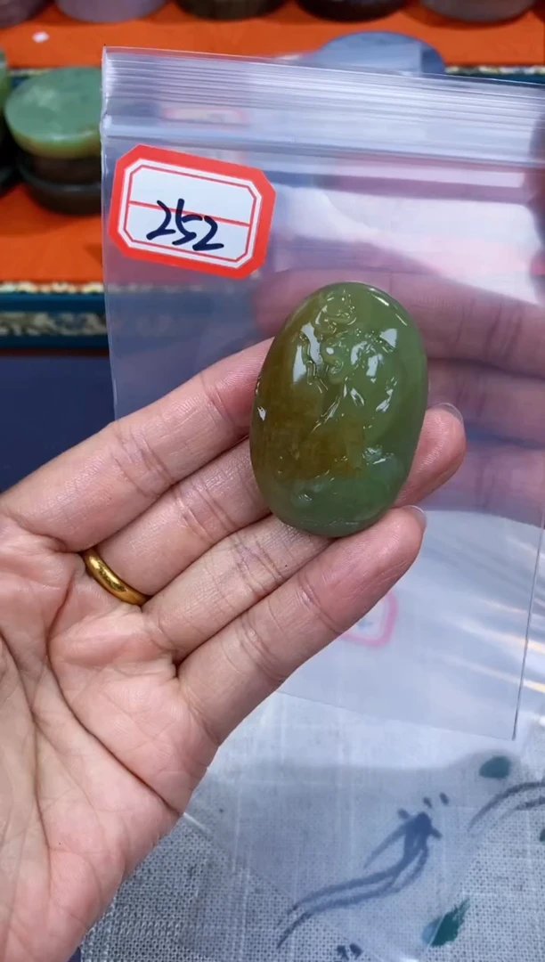 【闪购商品】和田玉和田玉未镶嵌和田玉