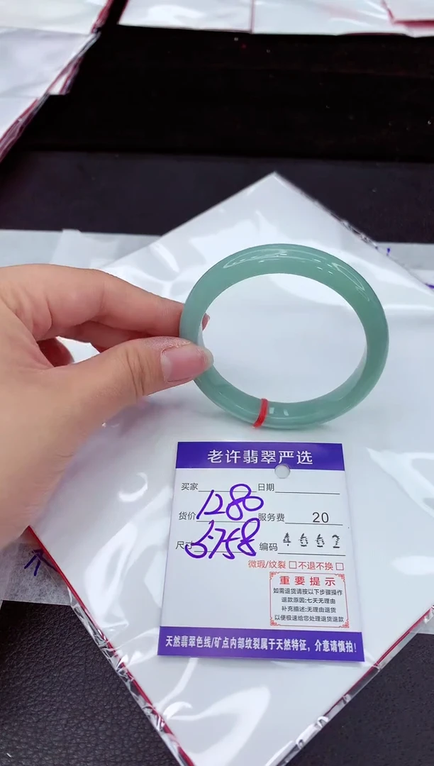 翡翠手镯未镶嵌1111111111