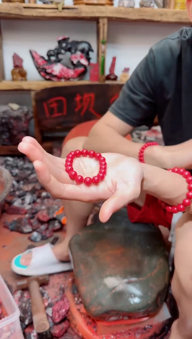 含辰砂工艺品红晶砂10mm