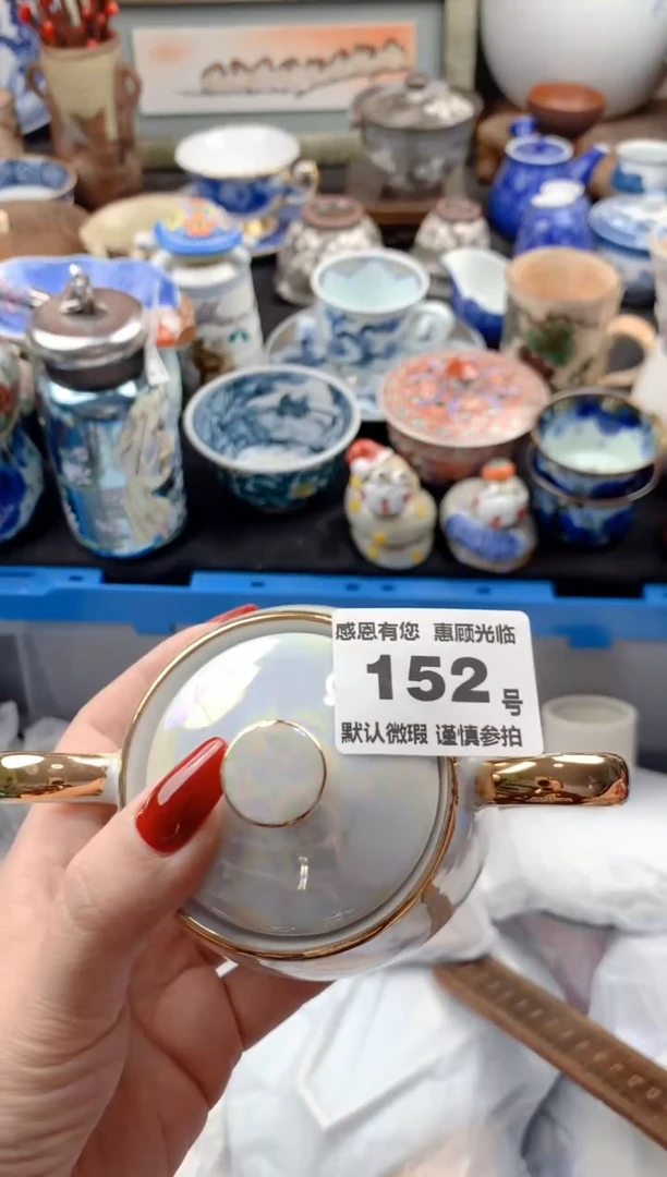 【闪购商品】瓷片152号九姑娘工艺品瓷器