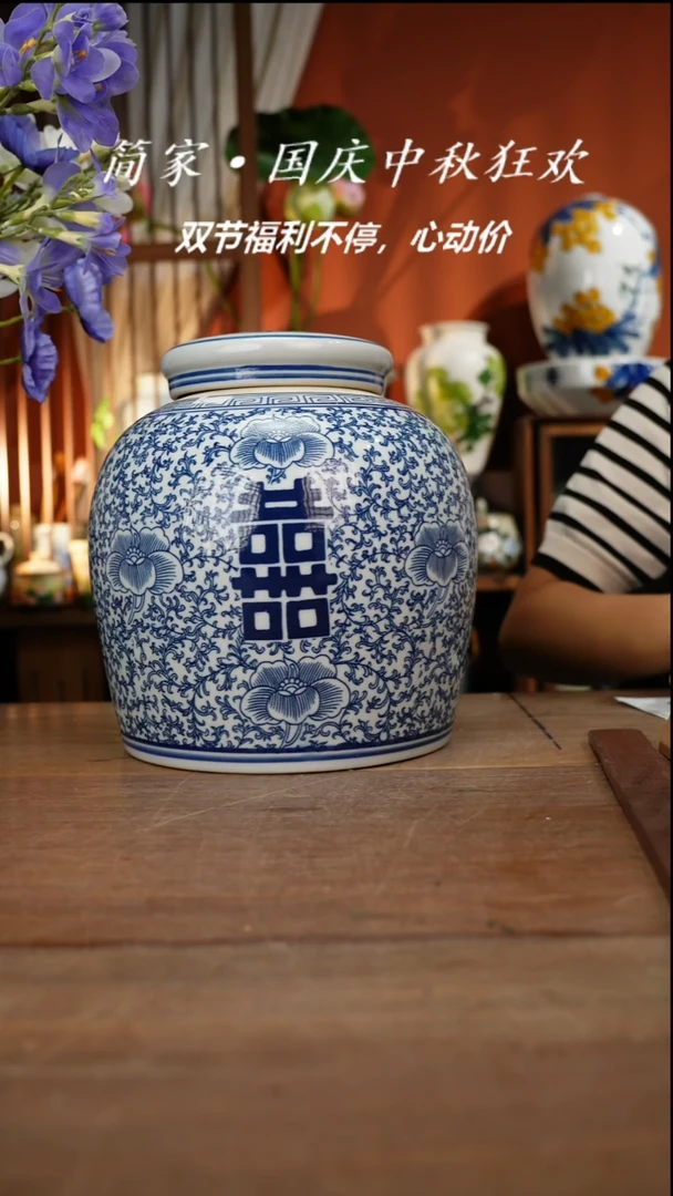 瓷片【简家甄选】景德镇设计师釉下手绘陶瓷餐具
