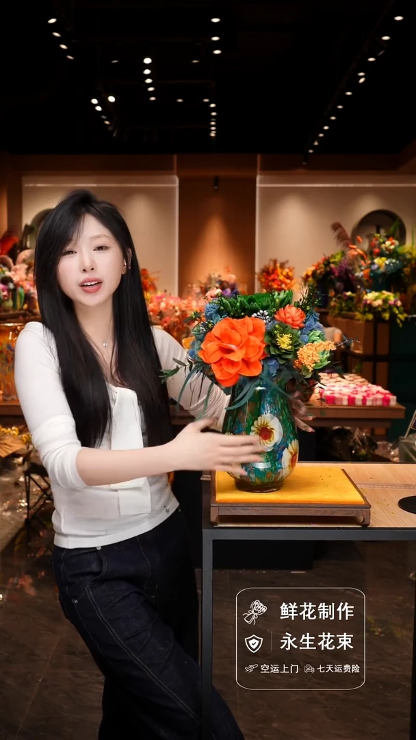 瓶手工花器花束空运包邮送货上门-以图片为准