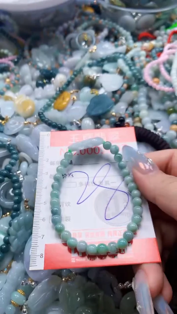 吊坠(不含链)未镶嵌翡翠3697