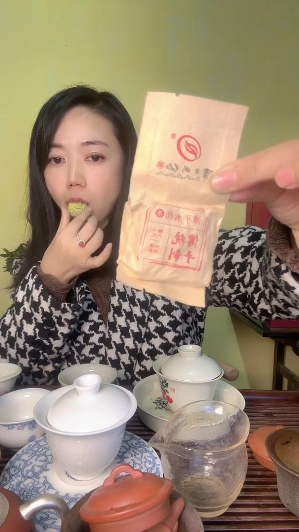 【闪购商品】彩总优选单品枞香水仙一泡