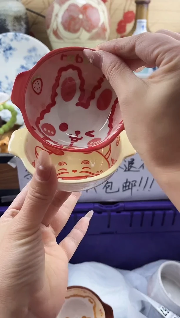 小*球==============ccc8