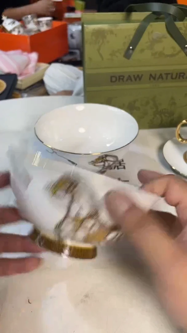 杯鸿辉家品牌瓷器，京东包邮！