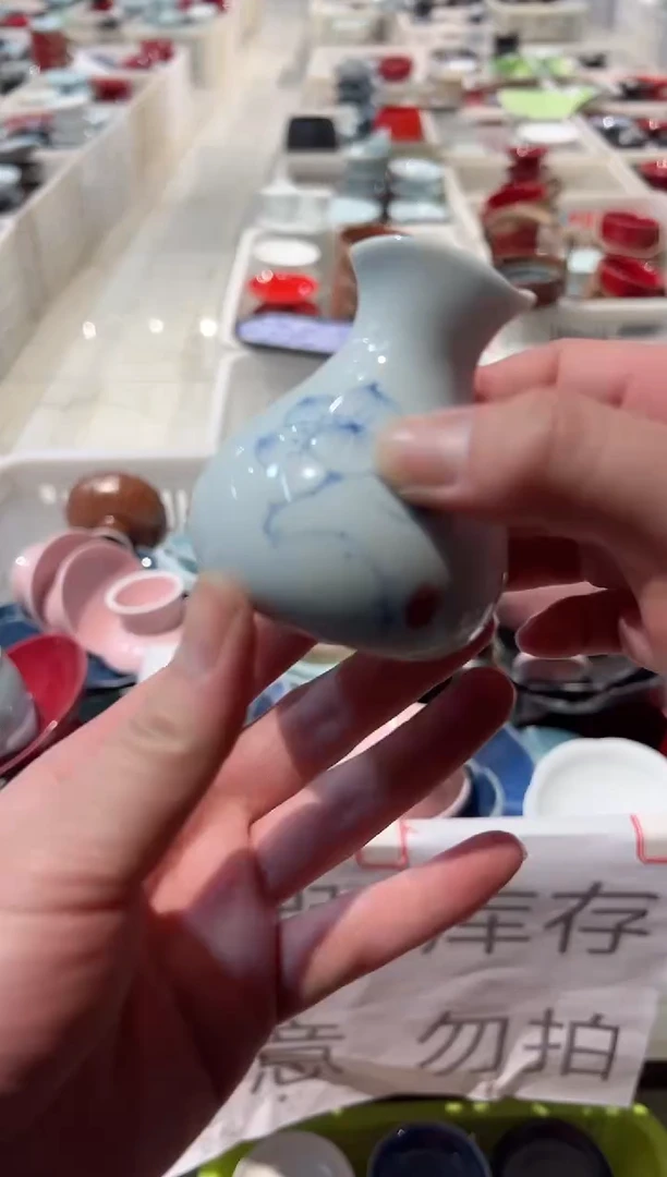 【闪购商品】微瑕商品，介意勿拍