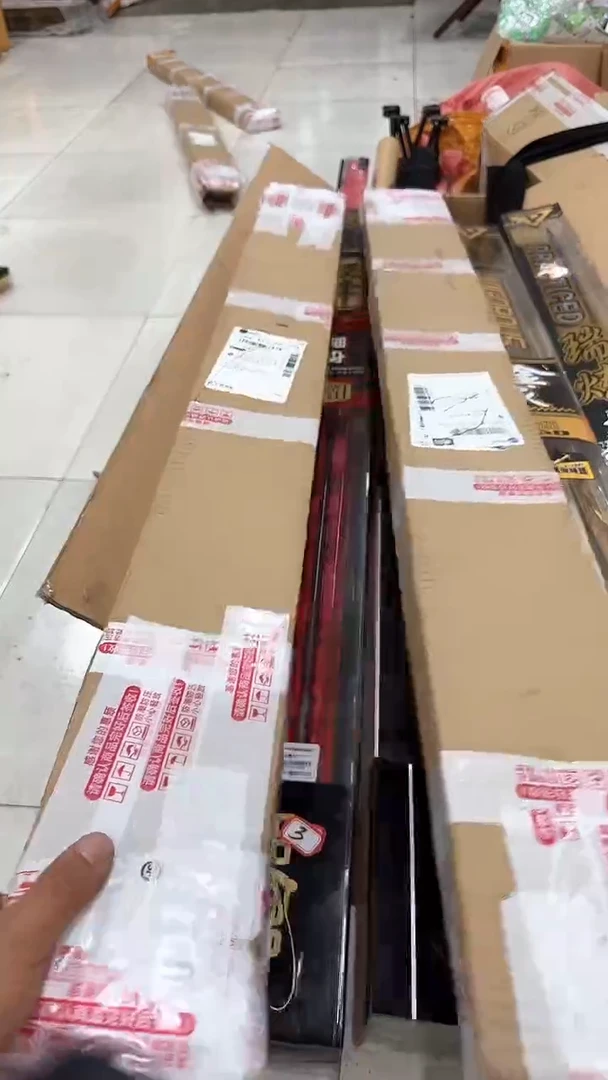 鱼竿盲盒 不退不换