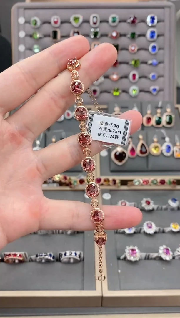 手链18K金镶嵌碧玺8.75