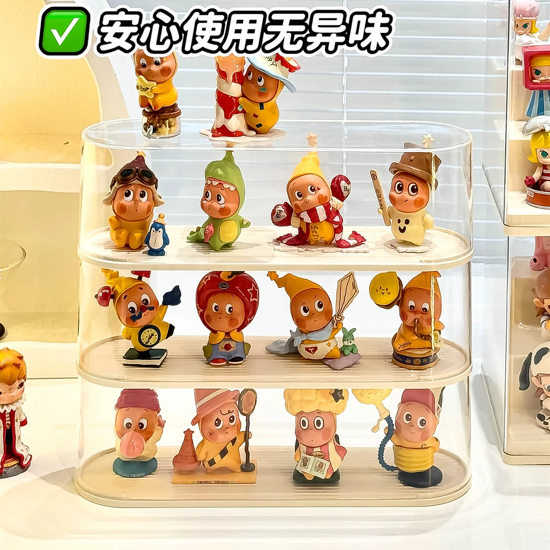 星星人玩偶手办收纳展示盒透明亚克力展示架展示柜防尘娃娃收纳盒