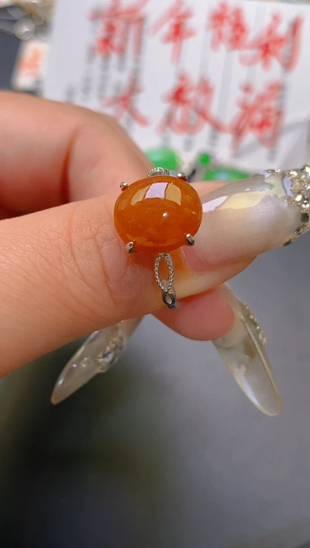 【闪购商品】翡翠耳饰银S925镶嵌天然A货翡翠1