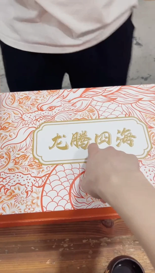 【闪购商品】杯******************