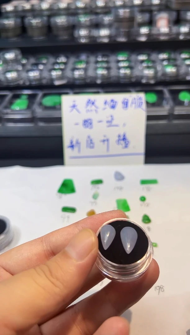 裸石翡翠天然缅甸A货翡翠