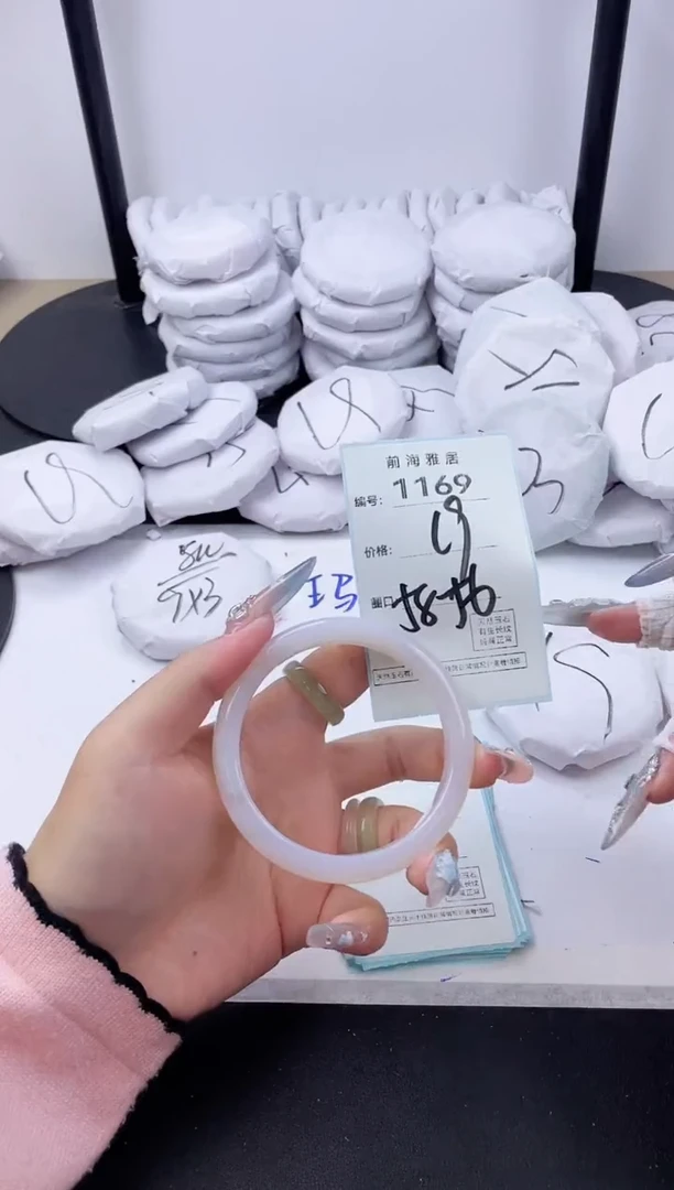 【闪购商品】玛瑙/玉髓手镯未镶嵌1169