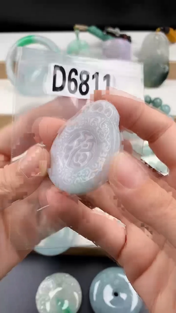 颈饰未镶嵌翡翠天然翡翠吊坠挂件