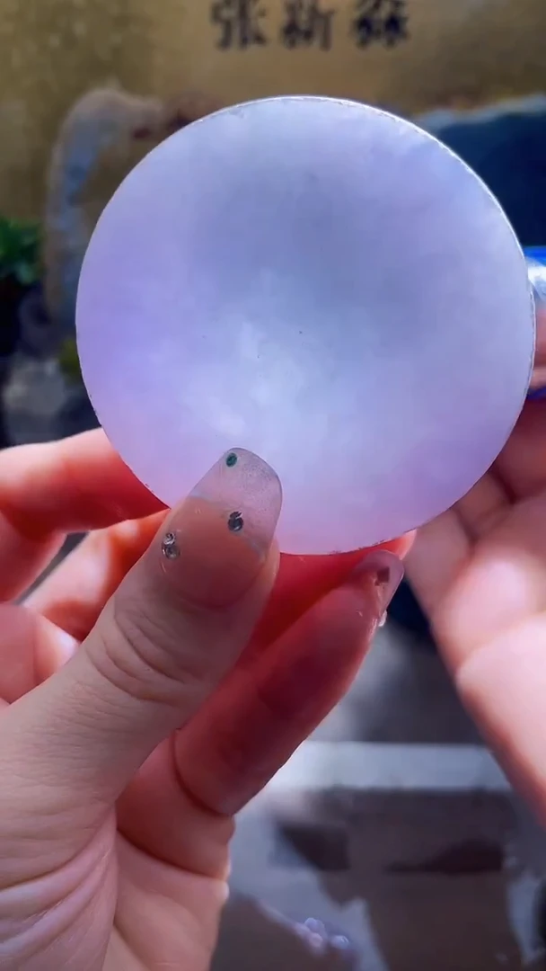 未镶嵌挂件翡翠小梦89