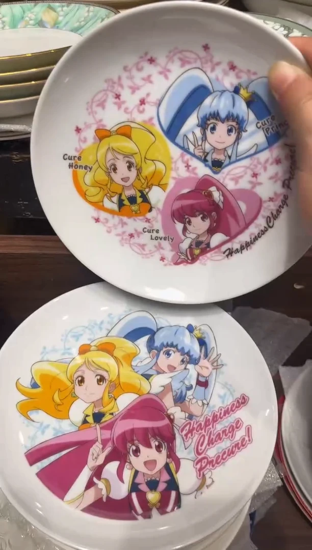 探*家香岚舍日瓷闪购探险家（小胖球）