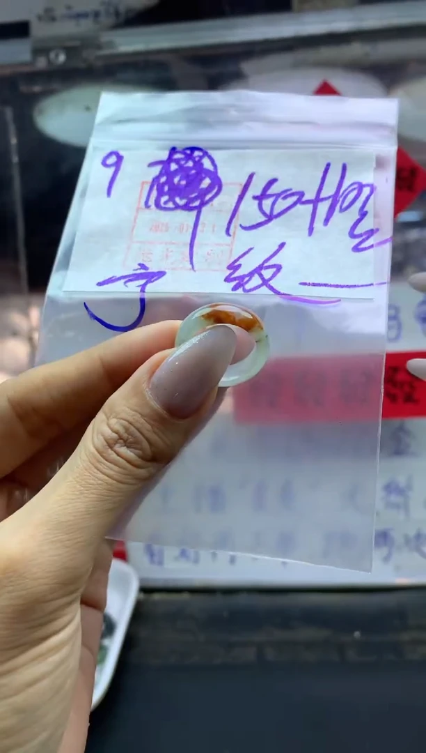 【闪购商品】定制翡翠未镶嵌戒圈纹160元毛货需精抛光