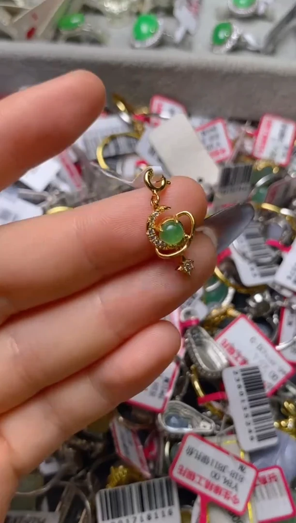 银S925镶嵌戒指翡翠百内无证书