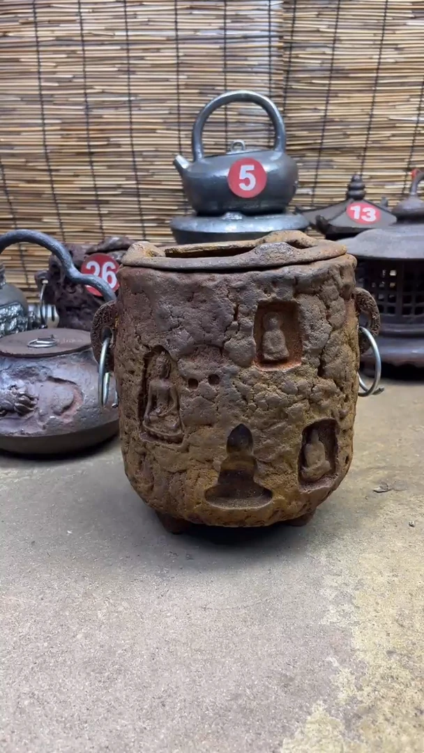 、****終炉炉炉炉炉炉炉炉炉炉炉炉炉炉