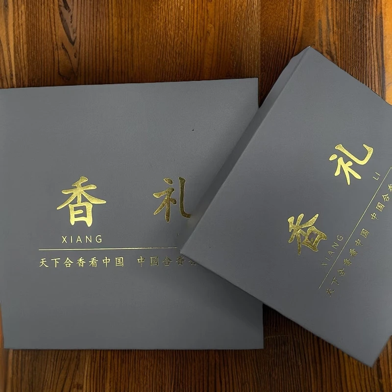 【许老师专属链接】【口播为准时尚饰品】【古法合香】