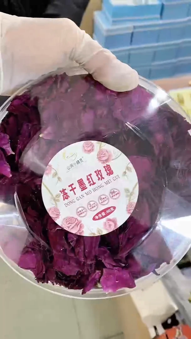 【闪购商品】瓷片111111111111111