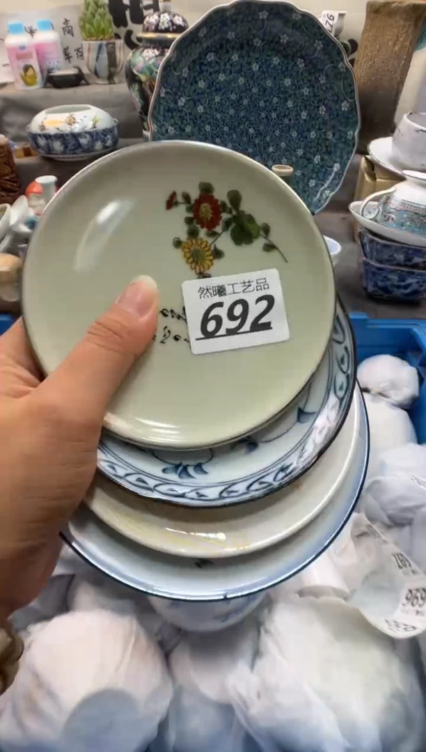 瓷片慧****者692