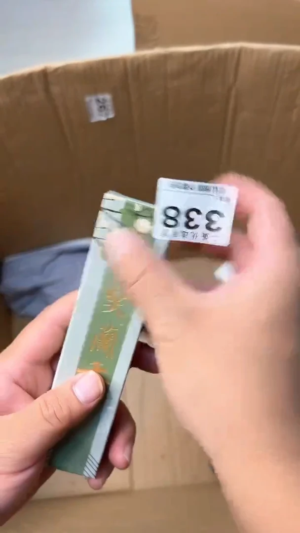 日本名窑小*刚瓷器瓷器瓷器瓷器