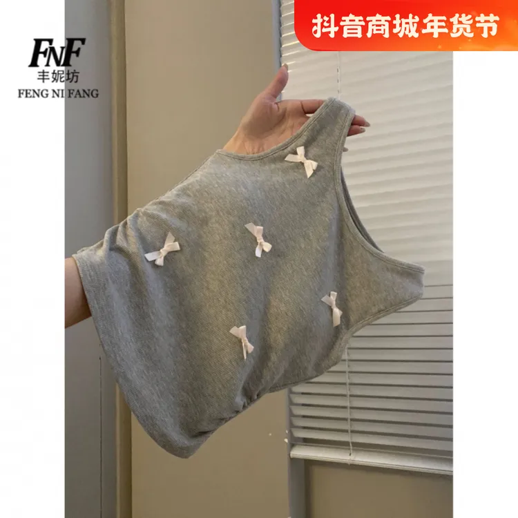 纯欲风蝴蝶结白色吊带背心女新款美背带胸垫一体内搭打底无袖上衣