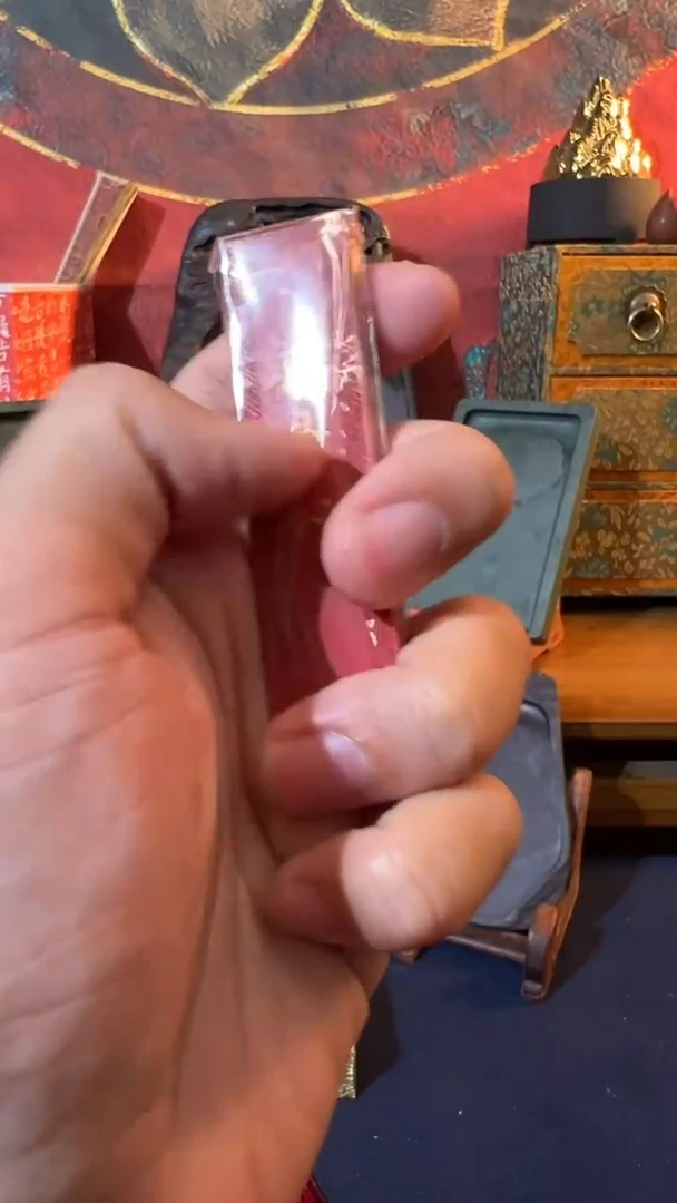 书法7号 2两约60g 万年红老库砂墨锭