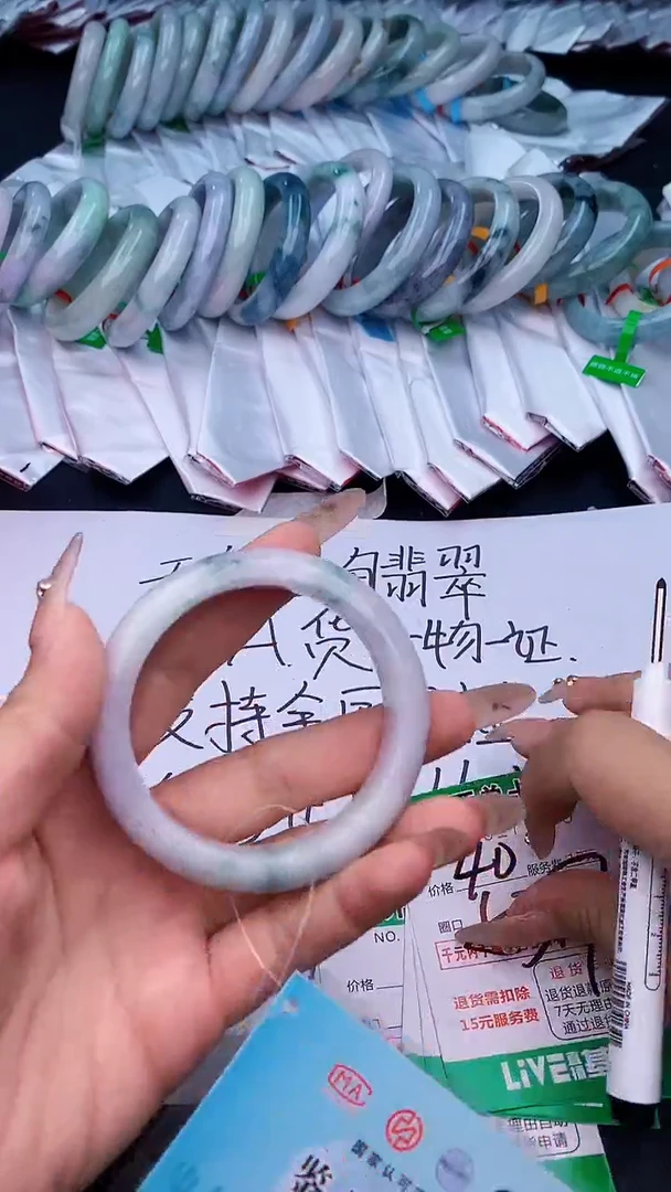 未镶嵌手镯翡翠05天然缅甸A货1