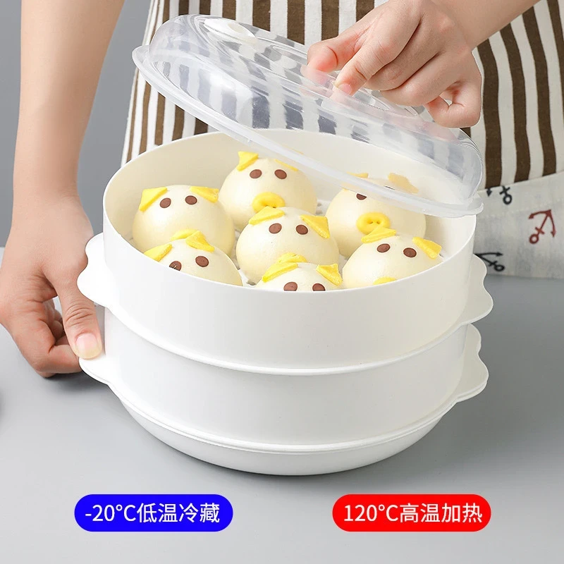 【加厚款】大号微波炉专用加热蒸笼食品圆形耐高温双层带盖加热蒸盒