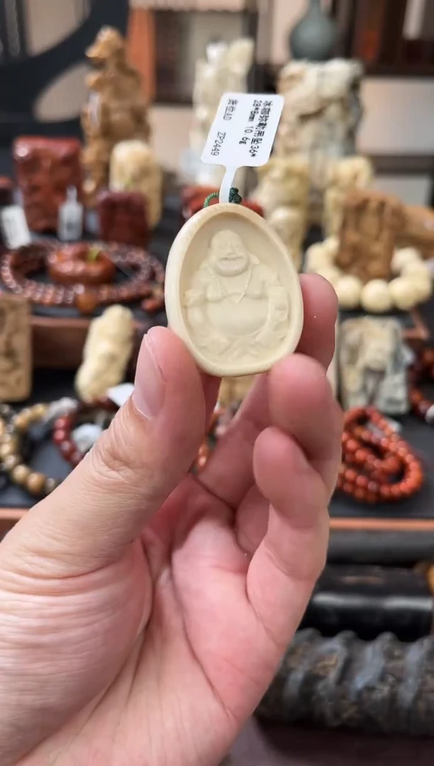 手串/手链/手镯猛犸象牙1225W13弥勒佛