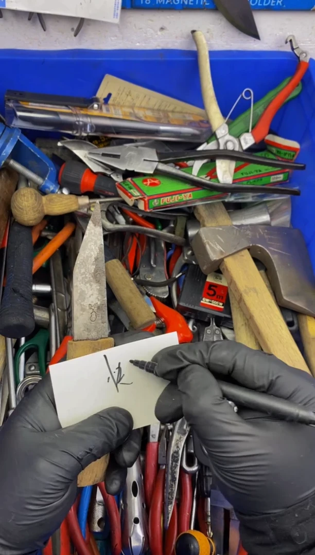 ↖****↗大白日本工具闪购链接