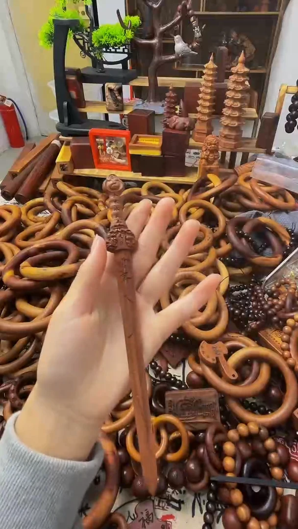 枣木坚赞    微瑕