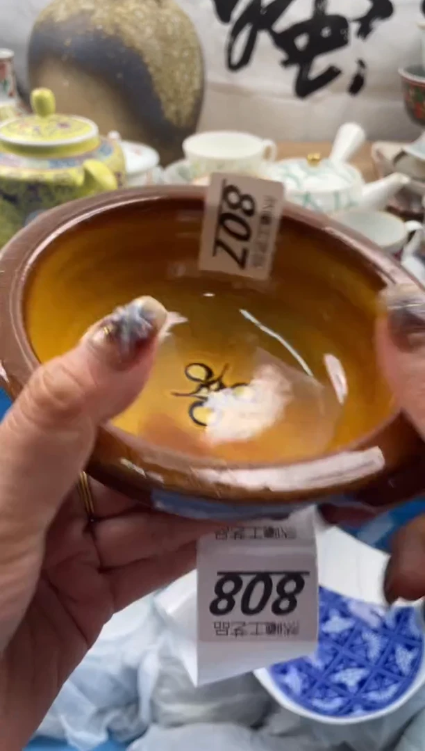 【闪购商品】瓷片807