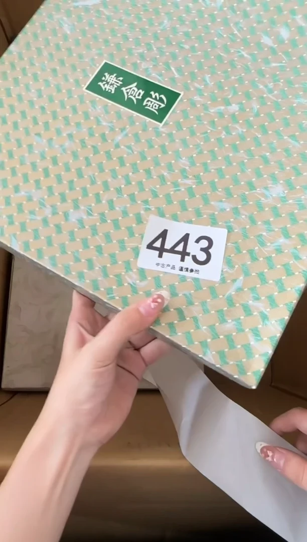 瓷片梦*涯443...中古产品谨慎参拍