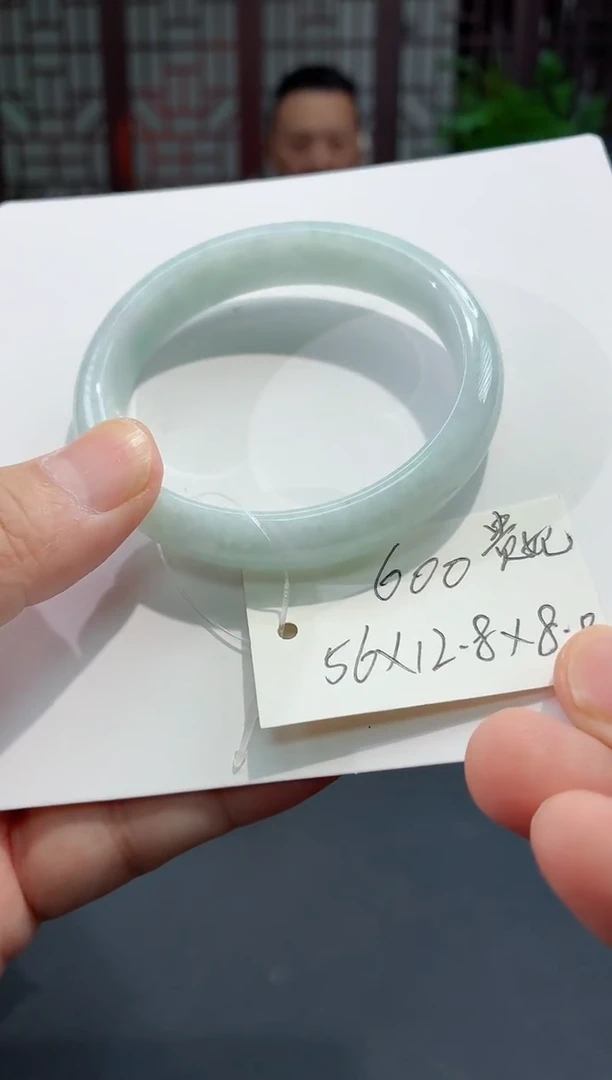 未镶嵌手镯（贵妃镯）翡翠缅甸翡翠手镯3